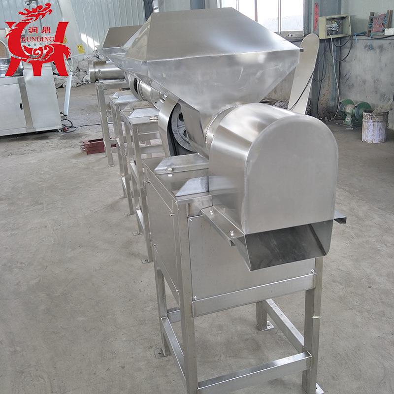 辣椒打面机生产厂家小型全自动打海椒设备电动打辣椒酱机