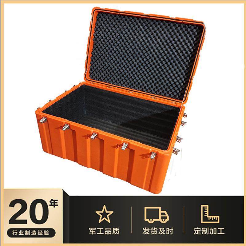 可运输储物箱精密器械存储箱大容量加厚抗摔防摩擦