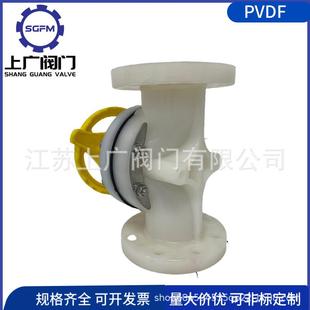 PVDF法兰隔膜阀G41F 10V法兰隔膜阀耐腐蚀隔膜阀