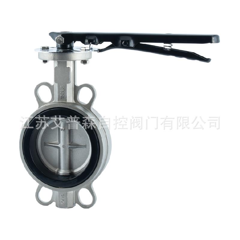 不锈钢软密封蝶阀D71X-10/16P手动式对夹软密封艾