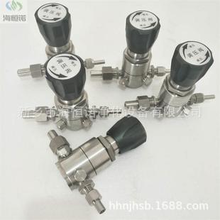 T12244 ADN8GB 高压减压阀G64N 32P