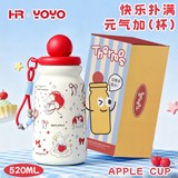 316不锈钢苹果小狗保温杯子券后29.9元包邮