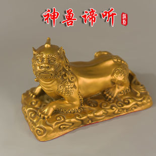 九华山镇山神兽纯铜谛听摆件地藏王坐骑客厅办公室装饰品开业礼品