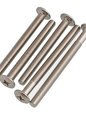 镀锌十字倒边螺栓大平头家具螺丝钉M5M6M8*12x20x35x45x50x90x110