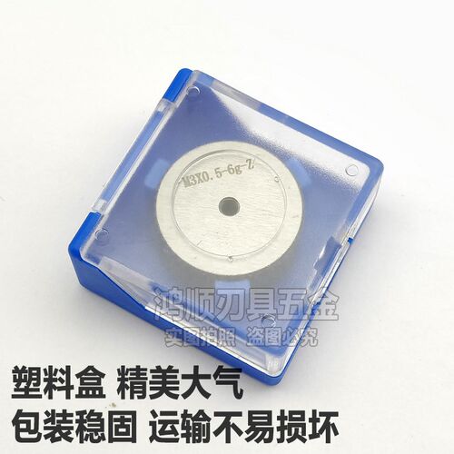 美制1A螺纹环规2-56 4-40 1/4-28 3/4-16UNF 10-32 3A通止规8-32