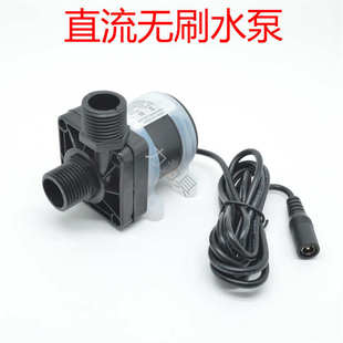 直流四分增压刷潜水泵高无洗头扬程小型口可调水泵机12v微型泵