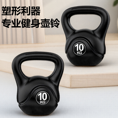 健身哑铃壶铃男士健身家用女练臀