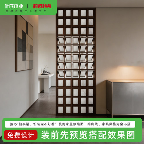 小户型可旋转玻璃屏风免打孔隔断