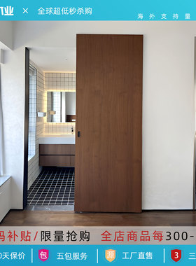 平移门定制吊轨门室内移门卧室卫生间推拉门静音隐形门无轨幽灵门