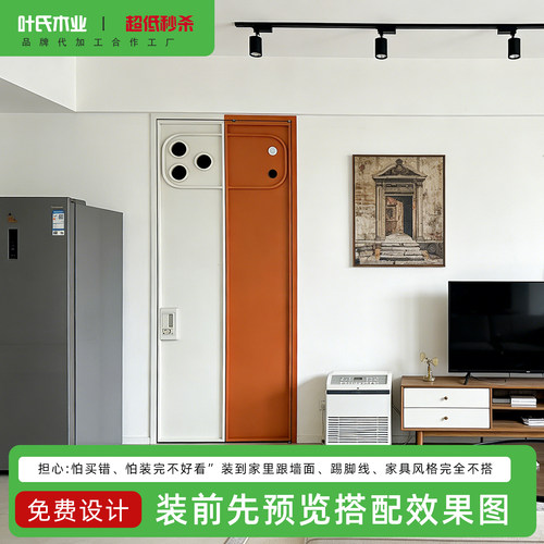 铝合金平折门阳台隔断防水防潮