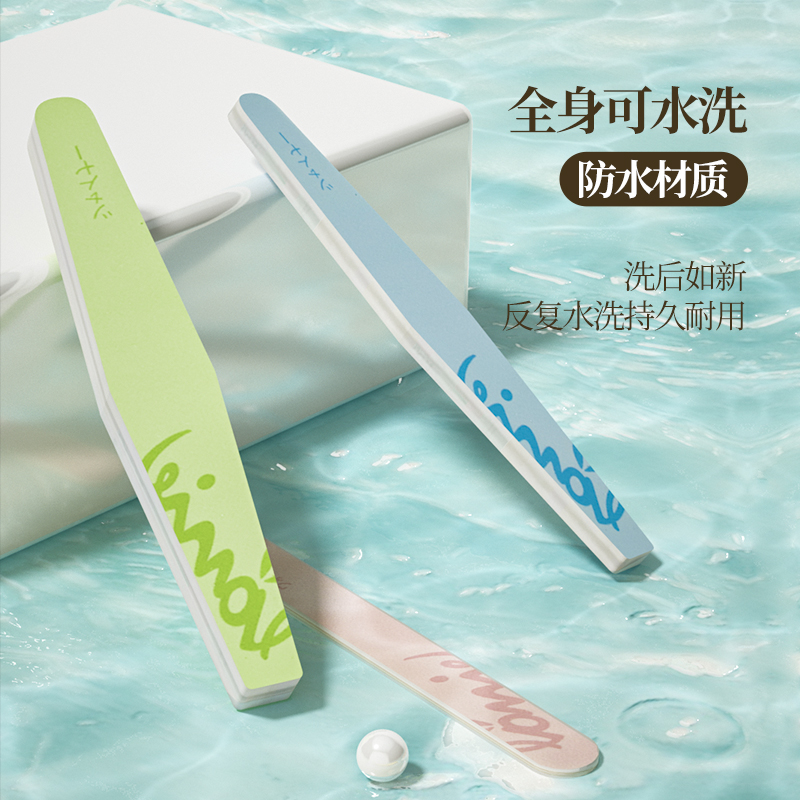 日本品牌LORRIEGEL美甲指甲锉磨