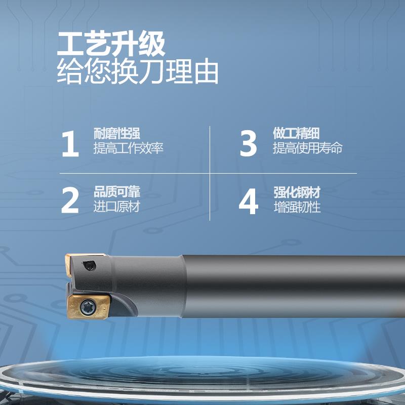 加工中心直角铣刀杆BAP30