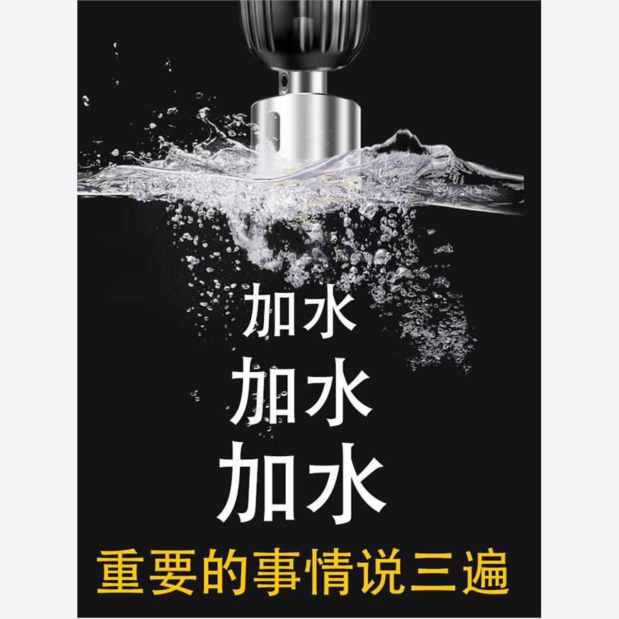 瓷砖开孔器大理石专用带中心定位手电钻石材开口打孔钻孔玻璃钻