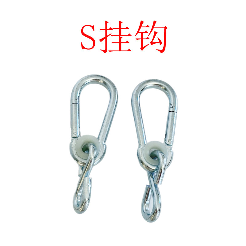 快速连接器秋千配件安全扣挂钩 带锁调节扣室外承重悬挂连接S挂钩图片