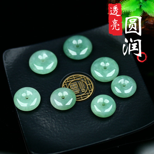 天然翡翠平安扣面包圈玉石吊坠手链男女A货冰糯种情侣缅甸小玉石