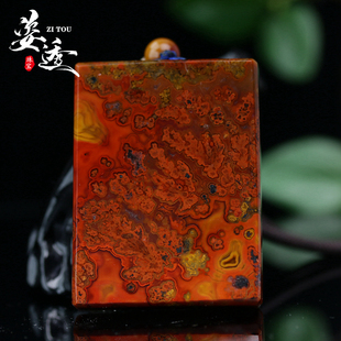 战国红平安无事牌方牌男颜色艳丽精选草花玛瑙男女款吊坠背云精品