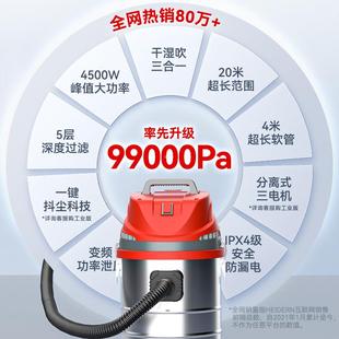 吸尘器工业率用家用大吸力强力大功洗桶车式 德263吸国正品 美缝尘