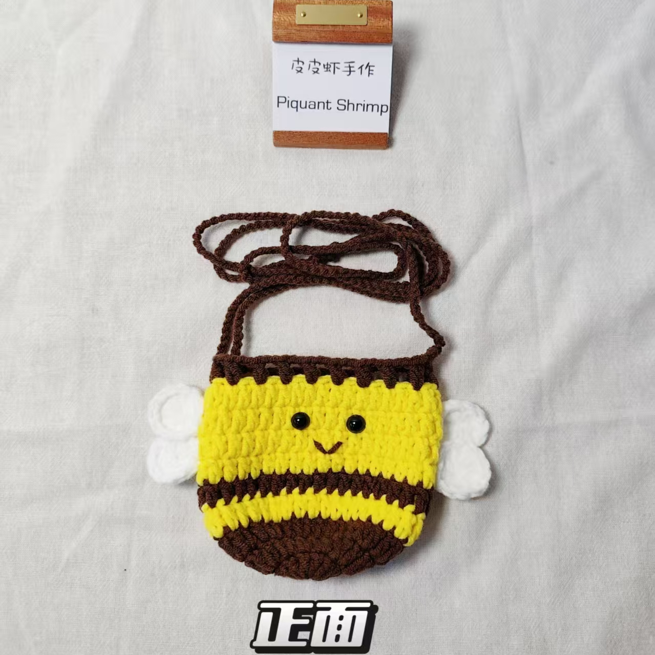 成品手工编织可爱蛋袋包