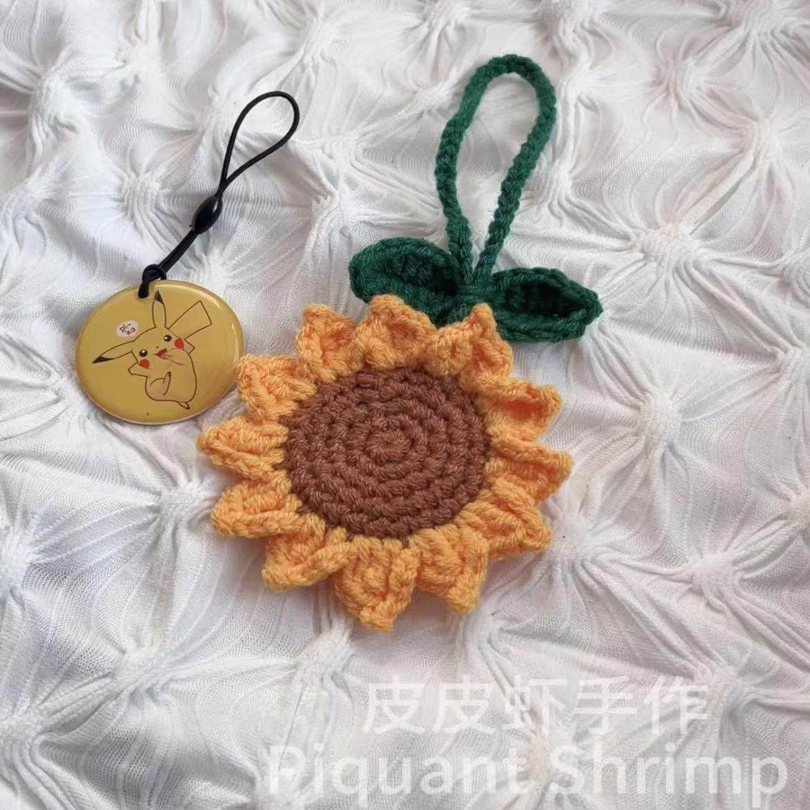 成品可爱毛线编织卡包背包挂件向日葵门禁卡套太阳花保护套钥匙扣,服饰配件/皮带/帽子/围巾,包挂件,淘宝优惠券,粉丝福利购,淘宝优惠卷