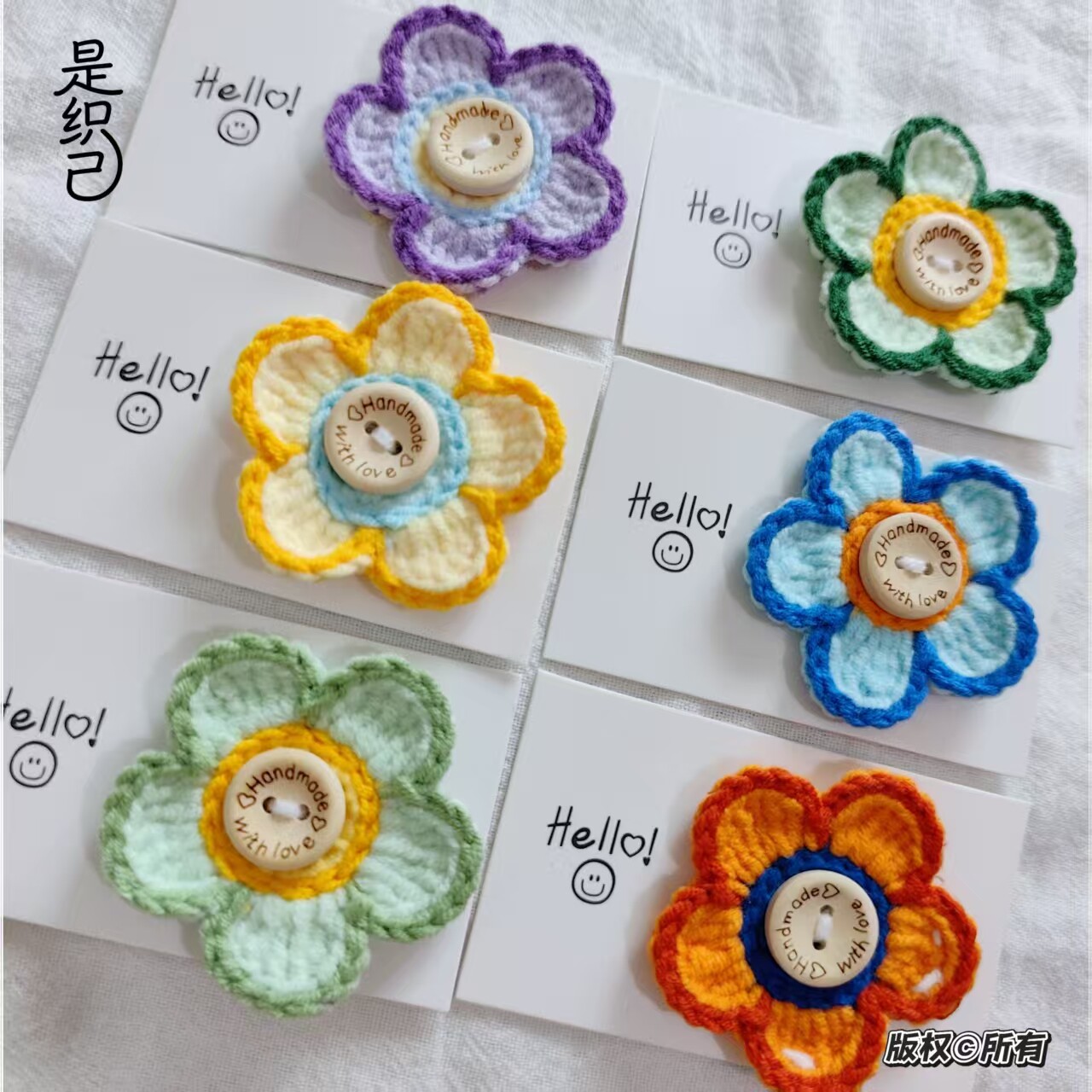 成品手工纽扣套免制作精致礼物图片