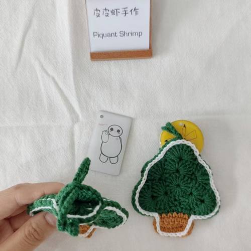 绿色门禁卡包钥匙包挂件