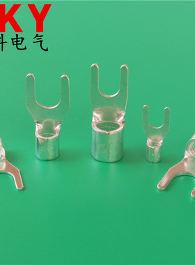 UT6-6叉形冷压接线端子UT6-4/5/8/10/12/16Y型接线鼻子铜接线端头