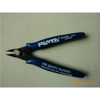 品牌PLATO170XURON铝制