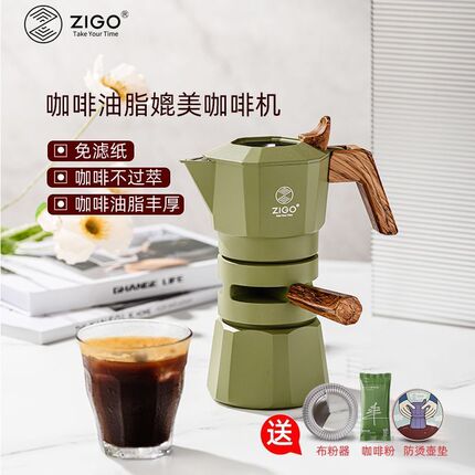 Moka Pot with Temperature Control, Dual Valve, High-Pressure Extraction, Espresso Maker for Home Use and Outdoor Use