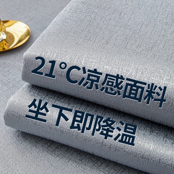 夏季沙发垫四季通用2025新款高端真皮沙发套罩防滑夏天凉垫盖布巾