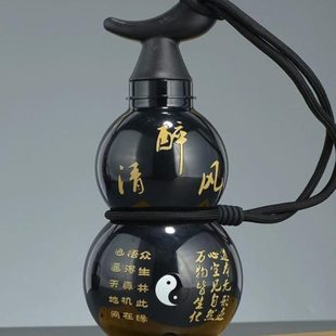 高女生水杯便携东方水壶塑料葫芦颜值 葫芦水杯黑神话学生男式