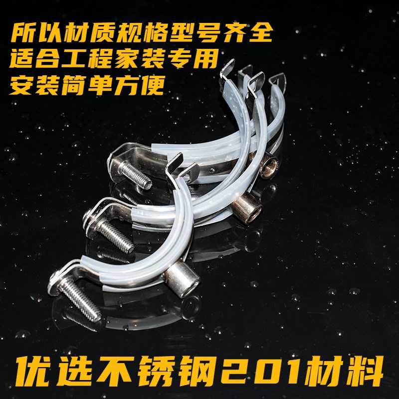 不锈钢水管抱箍管夹管卡吊码管码管夹扣pvc排水卡固定支架110吊卡图片