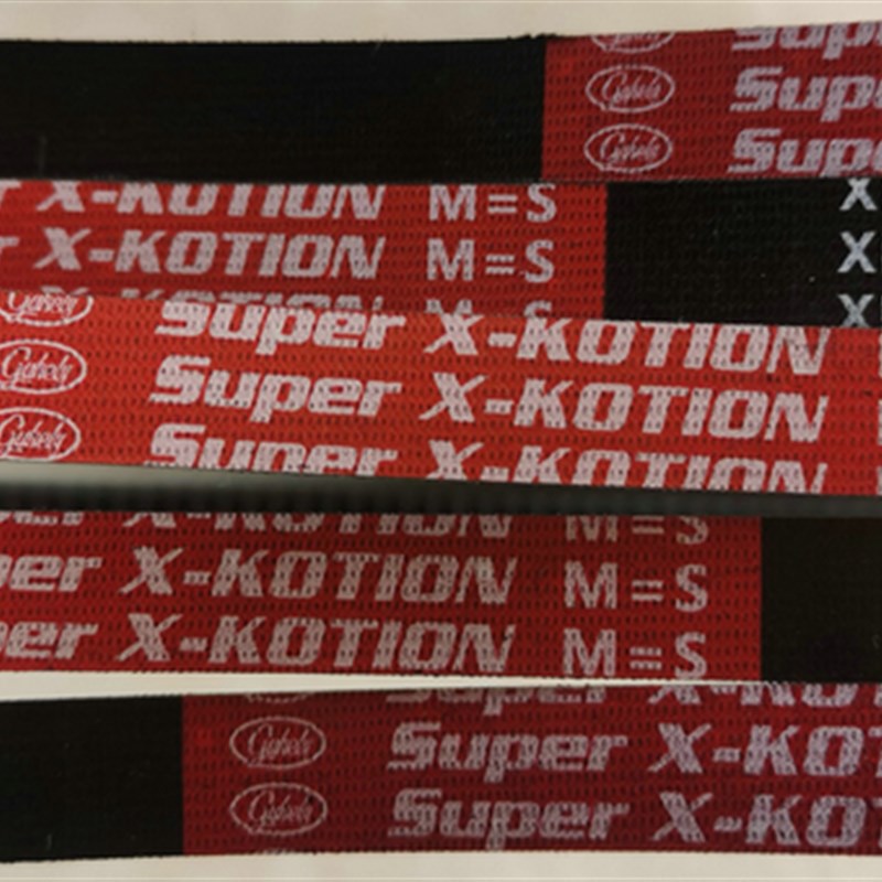 耐高温齿形带螺杆空压机Z型XPZ850 962 1060 1112 1140T 1287 142