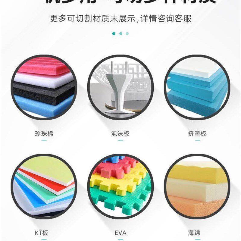 泡沫切割刀电热丝刀电热笔kt板热熔切刀环创挤塑苯板雕刻工具神器