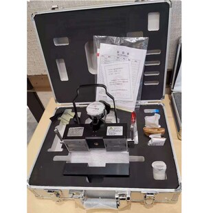 100型磁力式 正品 洛式 便携洛氏硬度计 硬度计 沈阳天星PHR