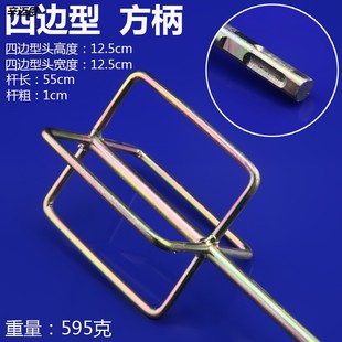 腻子粉打浆机搅拌棒搅拌杆打灰z杆水泥头搅拌器电动手电钻电锤用