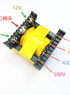 逆变器,用EC49变压器600W高频变压器1B2V升压340V,400V,500V大功