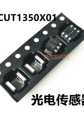 TX4221 贴片sSOP8  DC-DC电源芯片