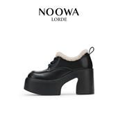 NOOWA设计师款 英伦风羊毛保暖系带增高单鞋 粗跟乐福鞋 女2025新款