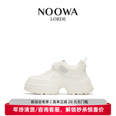女2025秋季 新款 真皮时尚 NOOWA厚底老爹鞋 真皮增高舒适百搭休闲鞋