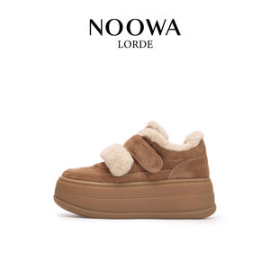 NOOWA厚底休闲鞋女2025秋冬款真皮加绒保暖增高百搭时尚专柜单鞋