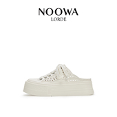 懒人一脚蹬真皮舒适增高松糕鞋 NOOWA小众镂空包头半拖鞋 女2026款