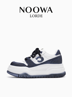 明星同款NOOWA真皮小白鞋女2025新款做旧透气厚底增高时尚休闲鞋