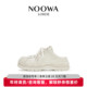 张小碗同款 NOOWA厚底包头拖女2025款 真皮增高百搭软底一脚蹬半拖