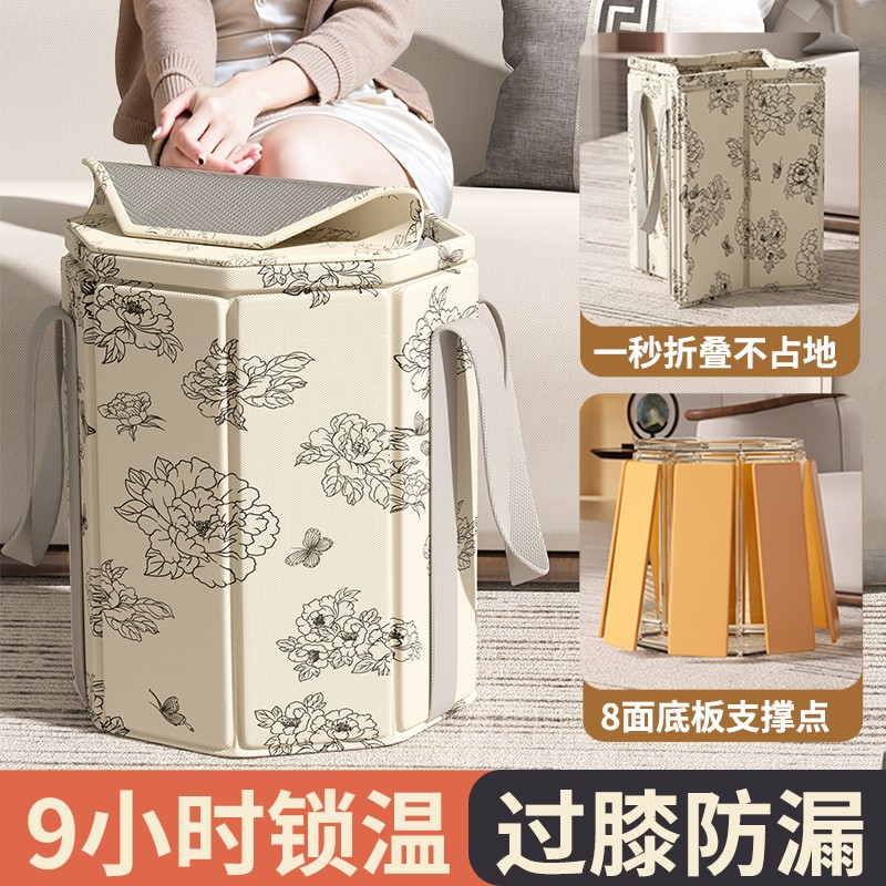 泡脚桶可折叠泡脚袋家用便携