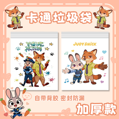 120只装加大加厚双面粘贴