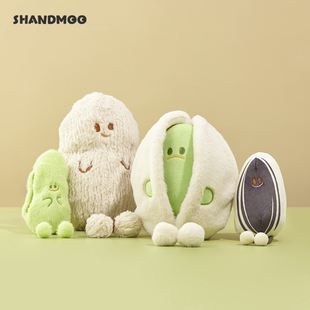 山莫开心果挂件送女生朋友同学毕业礼物小众可爱毛绒解压小玩偶