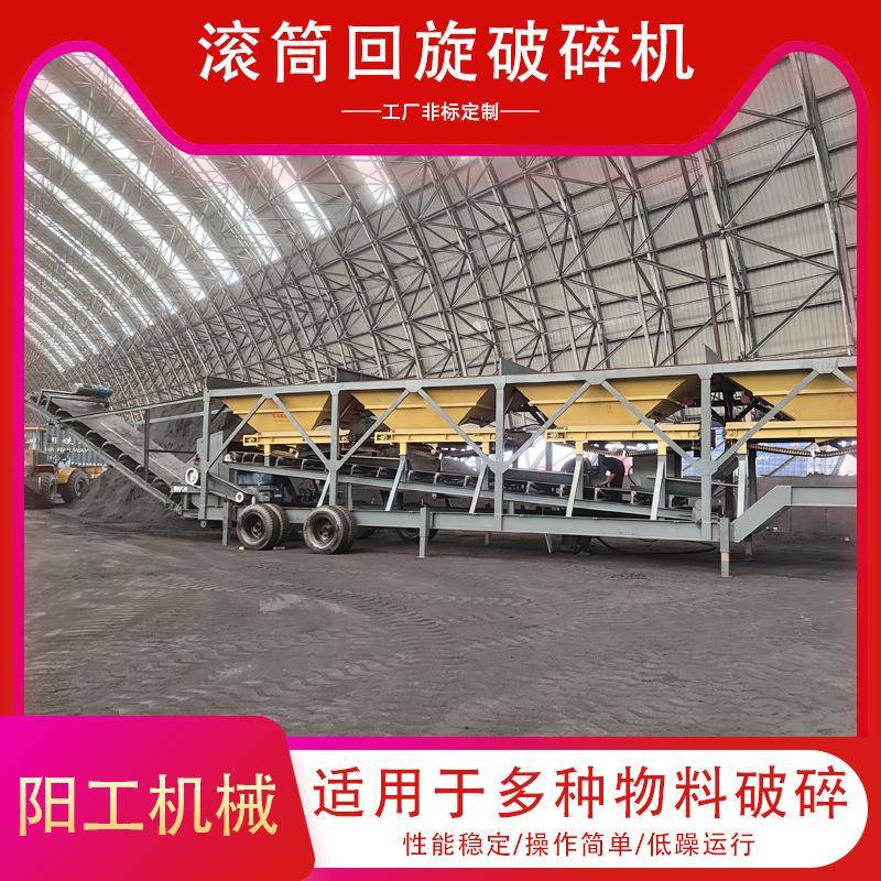 高精度变频给煤设备噪音小易维护自动计量安全可靠