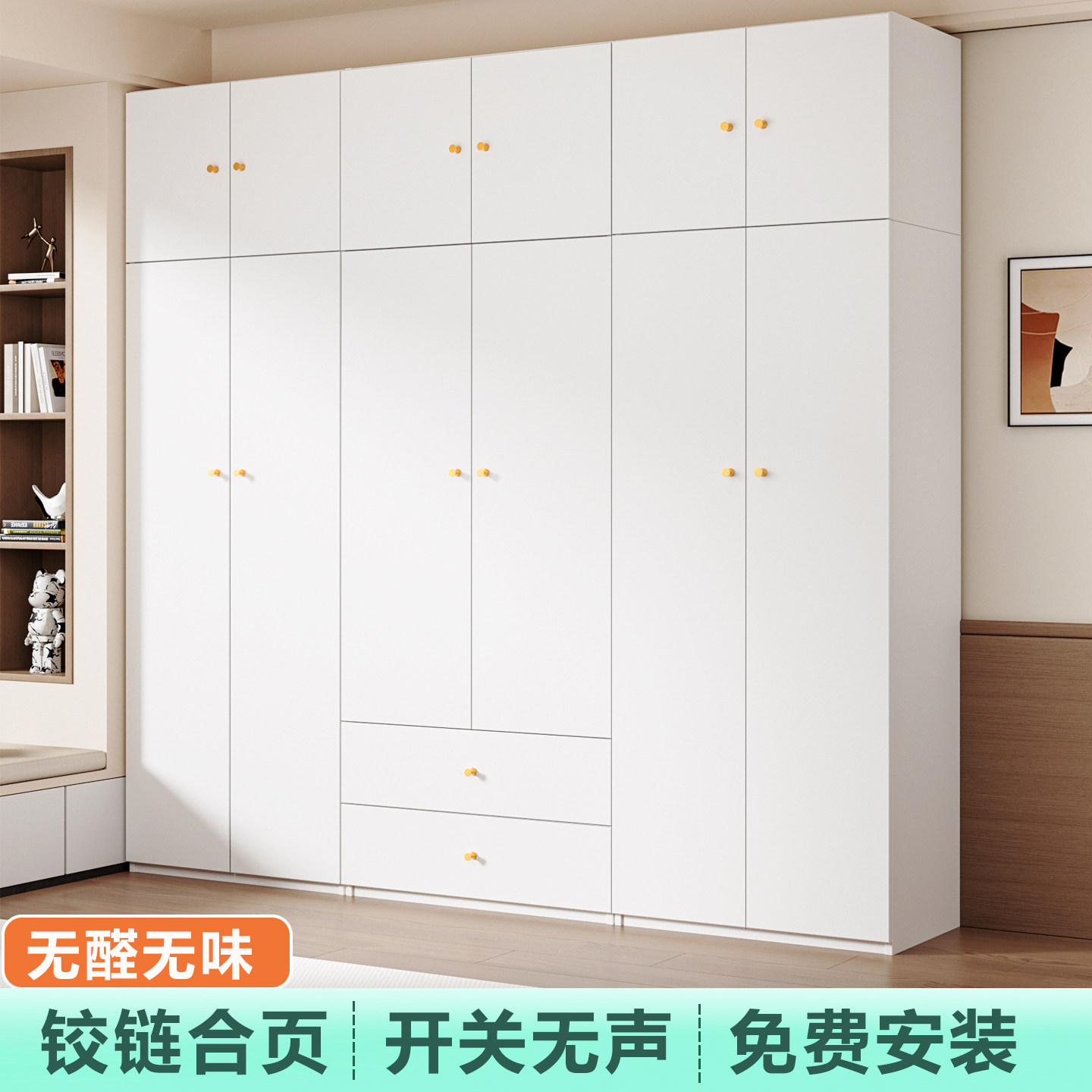 轩恩环保钢制衣柜家用卧室收纳儿童宝宝铁皮衣柜金属组装铁艺柜子