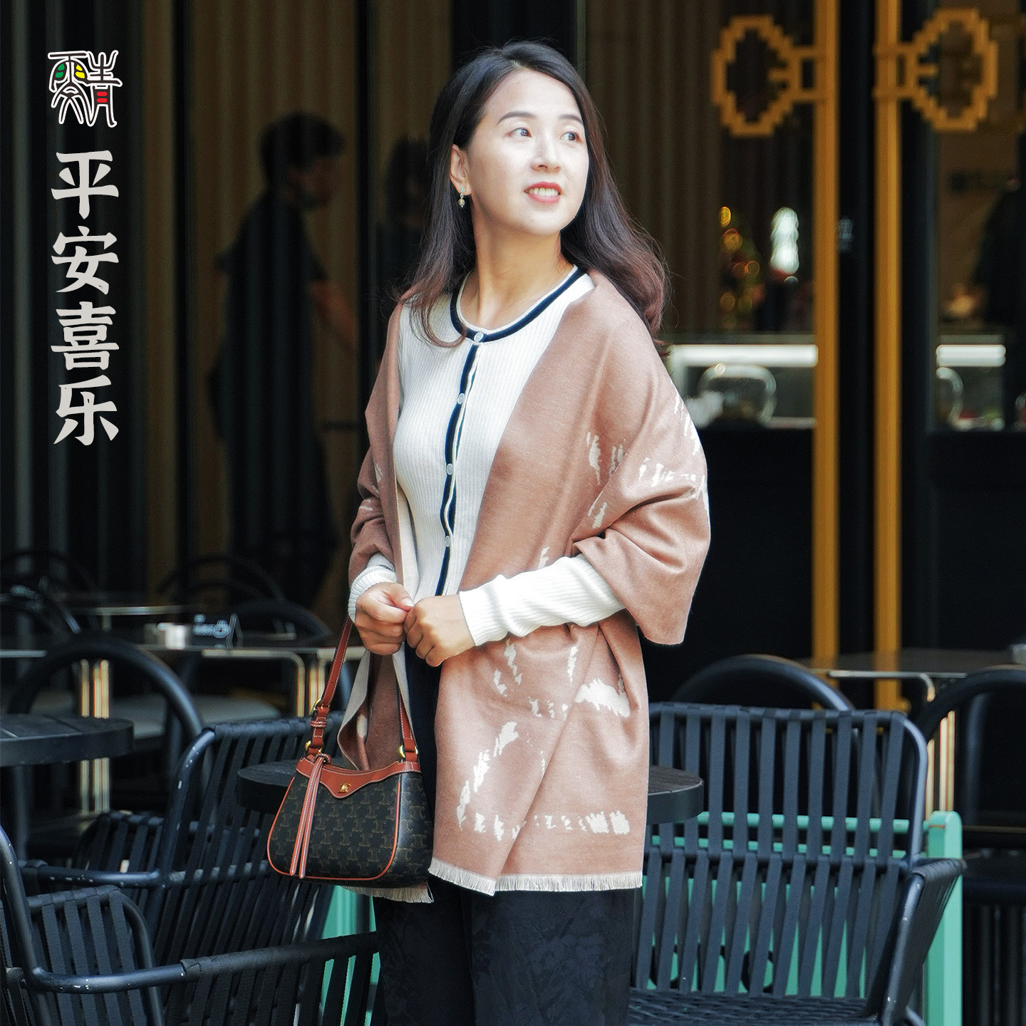 雯青"平安喜乐"100%桑蚕丝双面加厚围巾真丝拉绒高级感加大披肩女