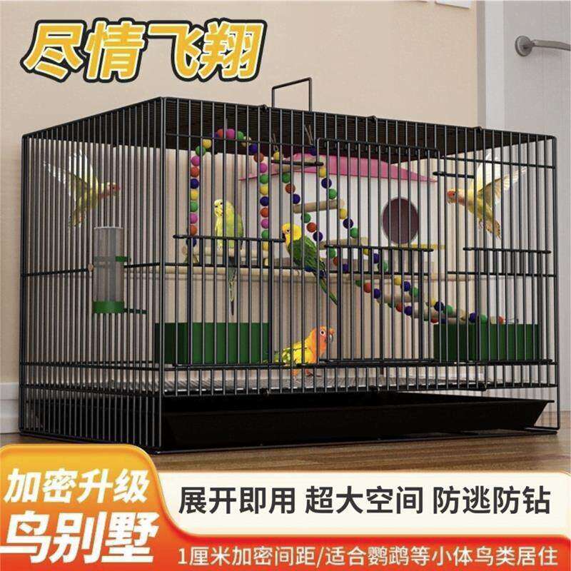 2026新款大号折叠豪华生态鸟笼